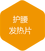 高(gāo)烯