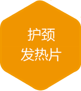 高(gāo)烯
